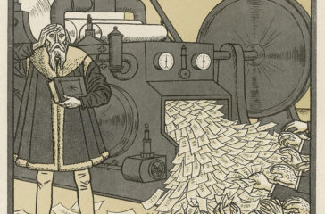 inflation-in-germany-gutenberg-mary-evans-picture-library